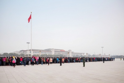 Nationalmuseum Beijing
