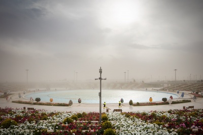 Messe Teheran