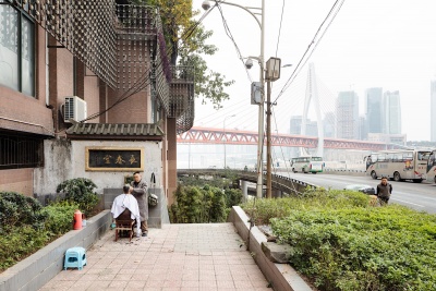 Chongqing / China